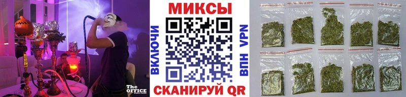 БУТИРАТ GHB  Новоузенск 