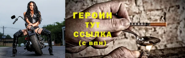 ALPHA-PVP Аркадак