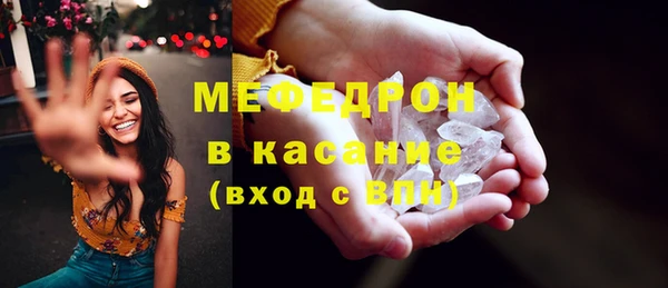 apvp Армянск