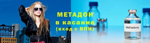 герыч Арсеньев