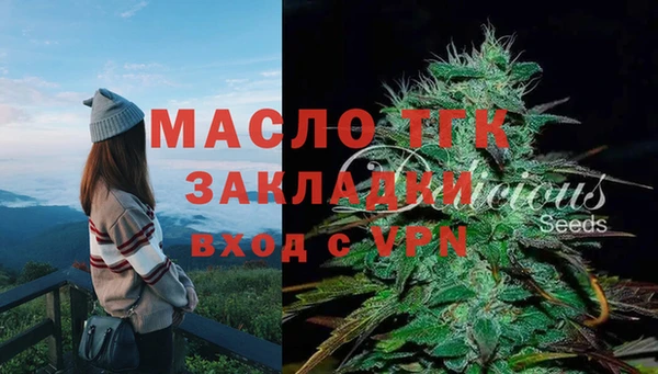 ALPHA-PVP Аркадак