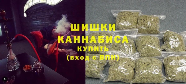 гидра Россошь
