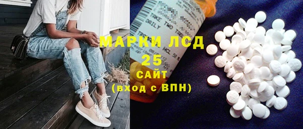 apvp Армянск
