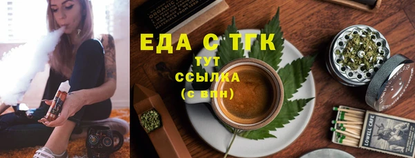 apvp Армянск