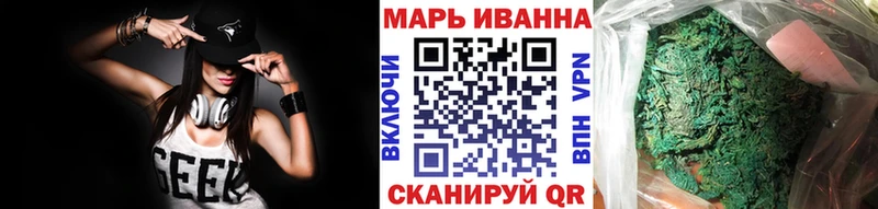 Шишки марихуана AK-47  сайты даркнета какой сайт  Новоузенск 